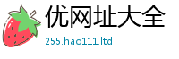 777888管家婆精准四肖当7777788888管家婆老家凤凰